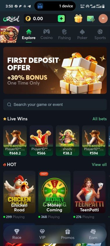 ORUSH,ORUSH GAME,ORUSH APP ORUSH APK